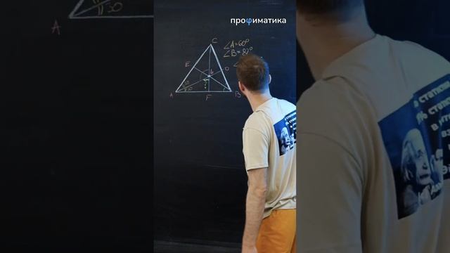 С этого начинается ЕГЭ! #математикапрофиль2024 #егэ2024 #математика #школа #fyp смотреть онлайн