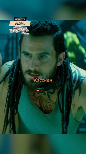 Пацан заступился за Дедпула в тюрьме для суперов😱#shorts #short #сериалы #фильмы смотреть онлайн