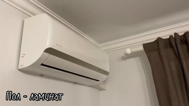 2к, 44м, Победы 61/3 смотреть онлайн