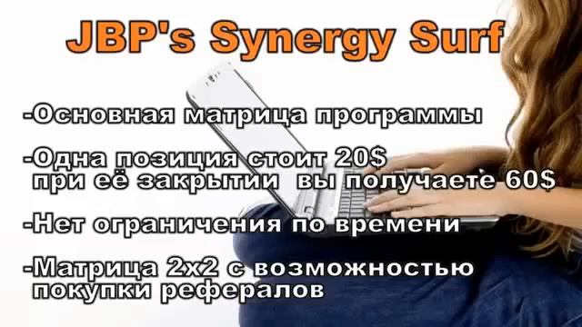 Только лучшие инвестиции и только сейчас! смотреть онлайн