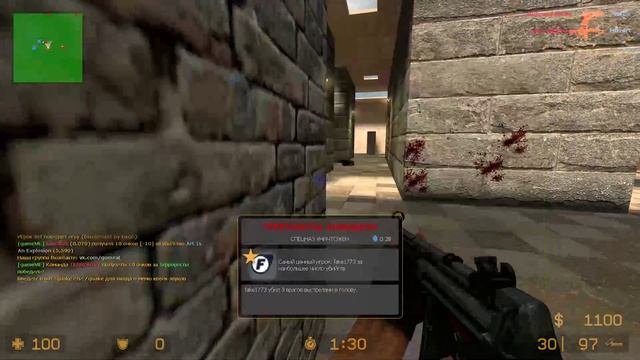 Counter-strike: Source смотреть онлайн