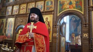 Проповедь в неделю о расслабленном