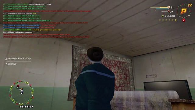 RADMIR CRMP 2025-02-01 23-06-43.mp4 2025-02-01 23-18-30