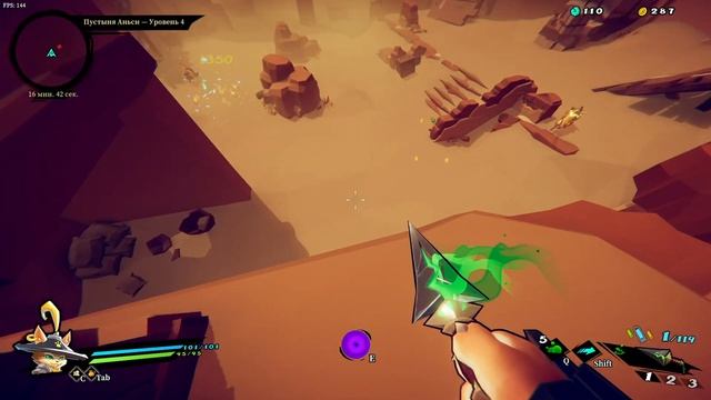 Смотрим новый патч | Победил Ихтиозаврово Отродье | Gunfire Reborn #5 смотреть онлайн