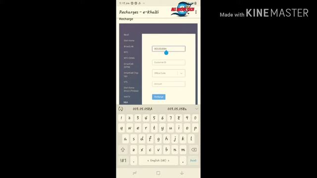 How To Pay Nepali Electricity Bill From E-Khalti Account Online in Nepal All About Tech | смотреть онлайн