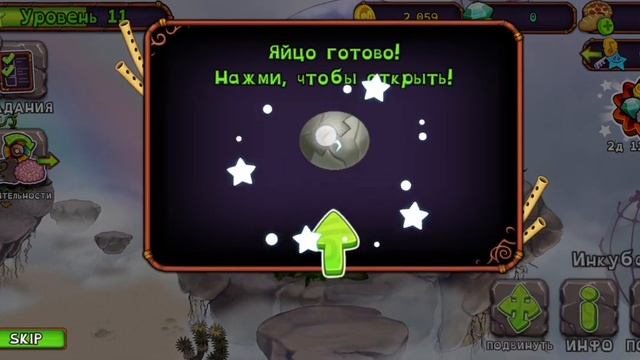 я вывел изболалитста и бесплатно мне нужно ждать 24 часа 😁😁😁😁 смотреть онлайн