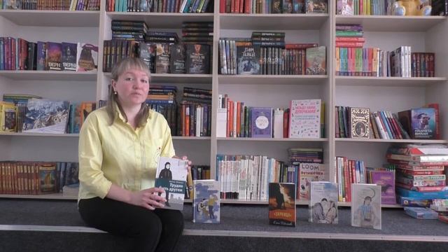 Будь в тренде - читай! смотреть онлайн