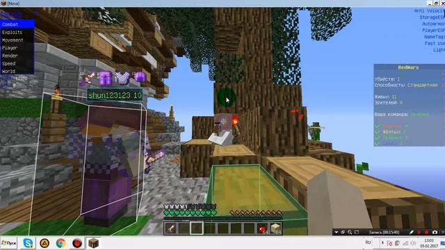 ЗАБАНИЛИ НА 8 ЧАСОВ НА LITEPIXEL!!!!!!!! С ЧИТАМИ ЧАСТЬ 2-Я смотреть онлайн