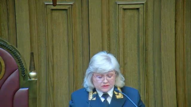 Заседание Пленума ВС РФ 04.06.2024 смотреть онлайн