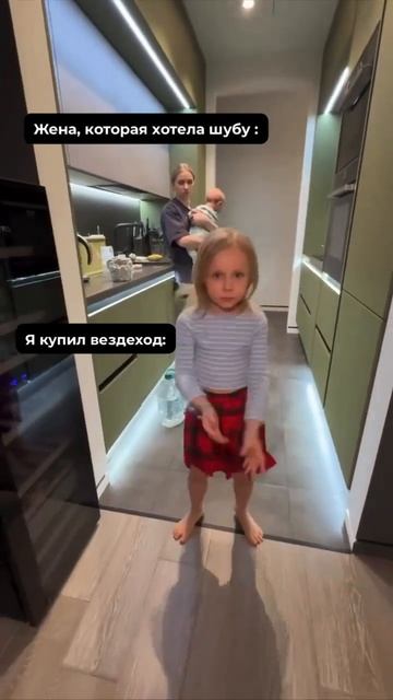 На шубе далеко не уедешь #бездорожье #болотоход #юмор #охота #рыбалка #вездеход смотреть онлайн