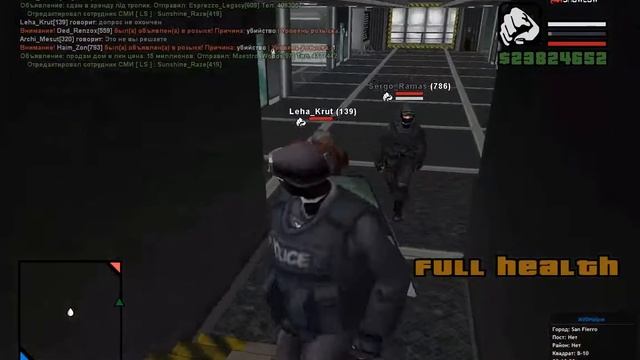 gta sa 2022 09 28 00 09 40 821 смотреть онлайн