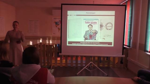 Семинар "Здоровье без фанатизма" смотреть онлайн
