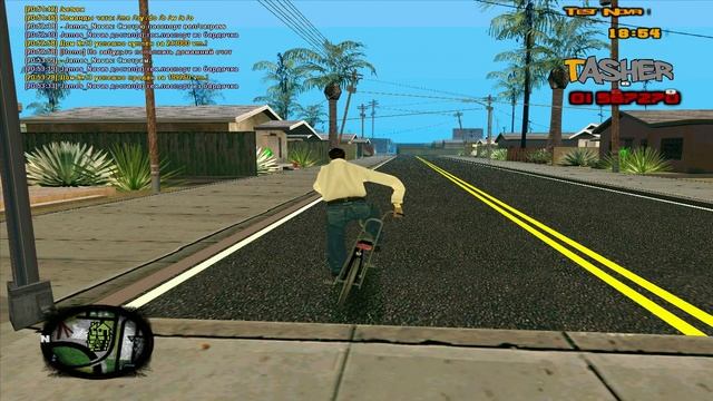 gta sa 2014 01 30 20 53 12 23 x264 смотреть онлайн