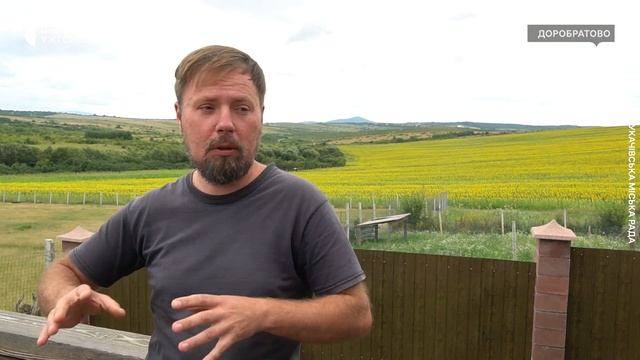 У селі Доробратово на Закарпатті розводять оленів, муфлонів та австралійських ему смотреть онлайн