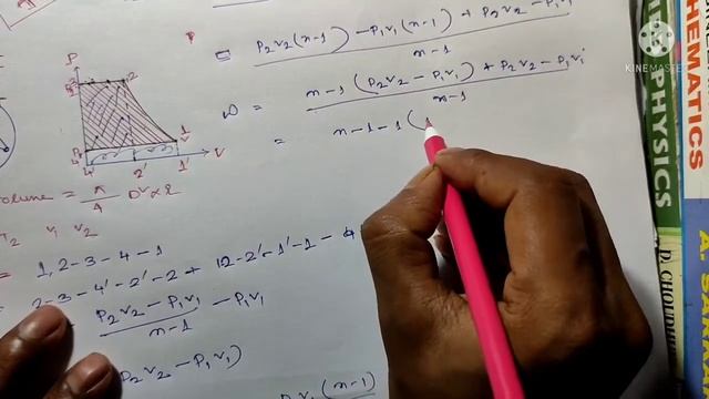 Single acting single stage compressor ( reciprocating) hindi # work done# смотреть онлайн