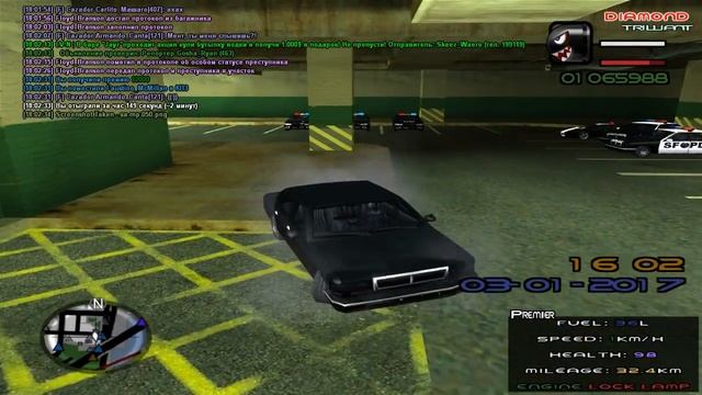 gta sa 2017 01 03 17 56 16 959 смотреть онлайн