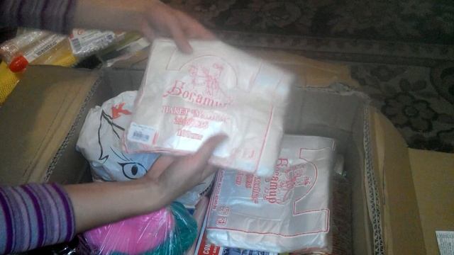 "Мои покупки в АВРОРЕ" смотреть онлайн