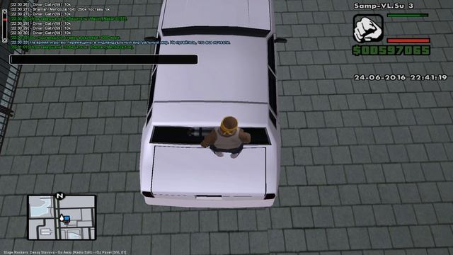 gta sa 30 смотреть онлайн