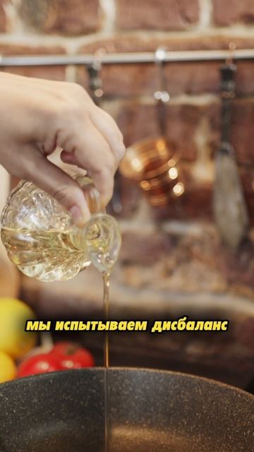 Пить ли Омега - 3? #жир #диета #еда #питание #лишнийжир #минус20кг #калории #детокс смотреть онлайн