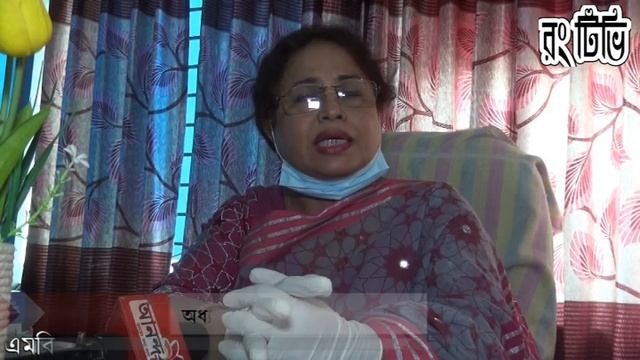 অধ্যাপক ডাঃ আজিজা বেগম লুসি ।।Rangpur смотреть онлайн