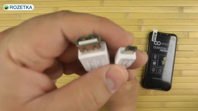 Распаковка GoClever Quantum 2 500 Rugged смотреть онлайн