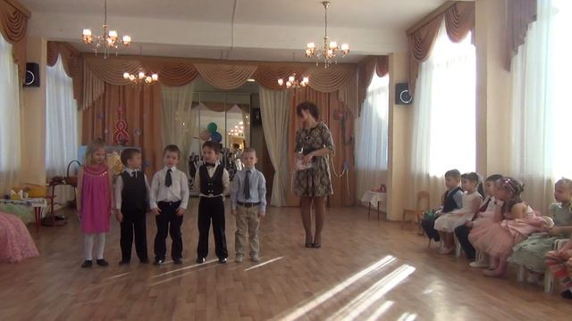 Праздник весны, ч. 2 смотреть онлайн