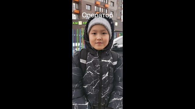 Моя команда смотреть онлайн