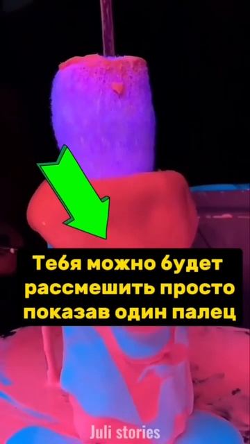 ЧТО БУДЕТ, ЕСЛИ СМЕЯТЬСЯ ПО 10 ЧАСОВ смотреть онлайн