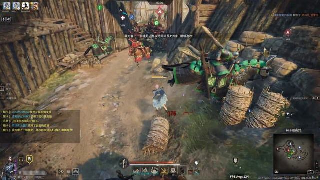 Conqueror's Blade Zhan Yi 2024 06 05 02 55 18 06 смотреть онлайн