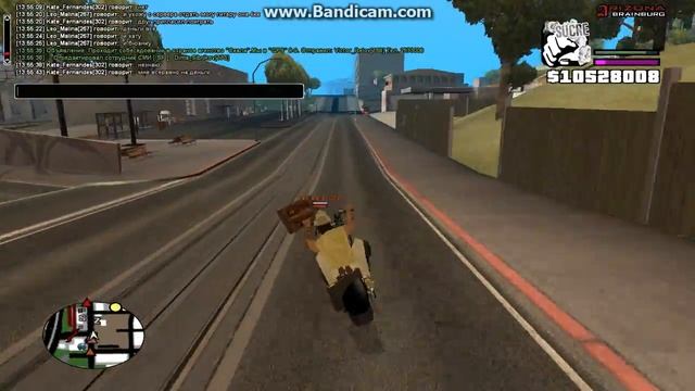 gta sa 2016 10 11 13 56 37 679 смотреть онлайн