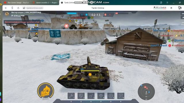 2 серия Летсплея по игре Tank Online смотреть онлайн