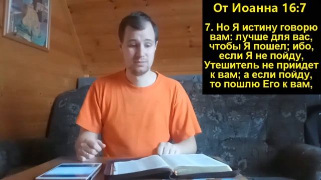 16 апрель 2020 ; Последняя вечеря смотреть онлайн