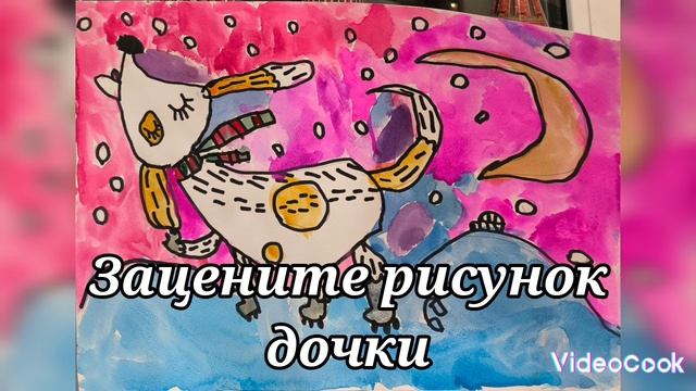 мини игра хомяк 2 февраля решение головоломки с ключом смотреть онлайн