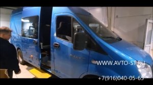 Реечный электропривод сдвижной двери АДОР КАЙМАН