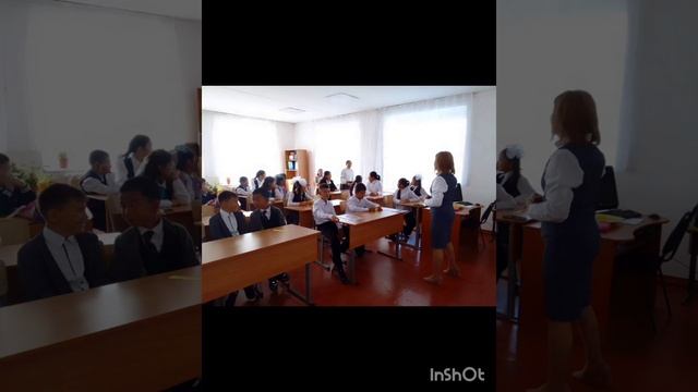 "Мектебім - мейірім мекені" сынып сағаты смотреть онлайн