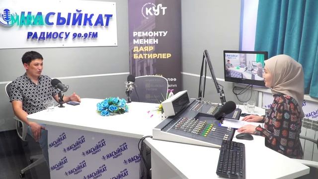 Архитектор-дизайнер РУСЛАН ЖУСУПБЕКОВ смотреть онлайн