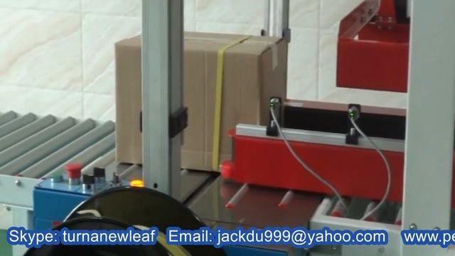 Carton sealing machine with binding equipment semi automatic sealer السداده الكرتون смотреть онлайн