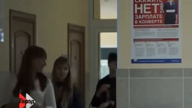Информационный канал "Город" (20.09.2017) смотреть онлайн