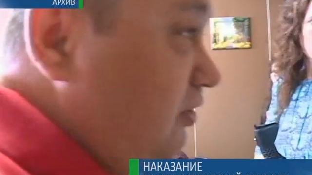 19 11 2014 Наше время смотреть онлайн