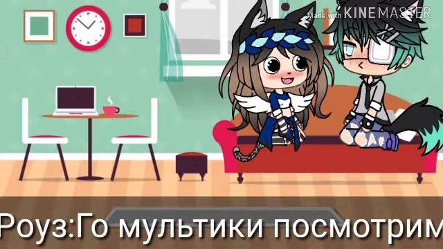 "24 часа в одной комнате с парнем" ч.о смотреть онлайн