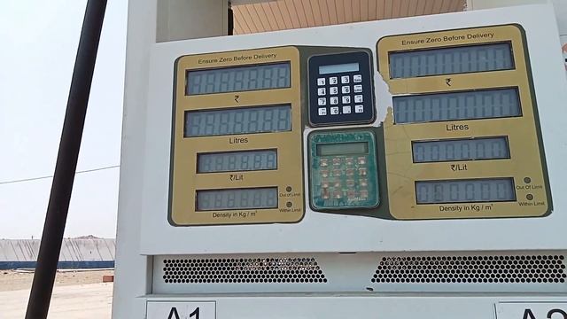 पेट्रोल पंप ⛽ मशीन केसे चलाते|पेट्रोल पंप ⛽ मशीन चलान सीखें|PETROL PUMP ⛽ MASHIN KESE CHALATE#petro смотреть онлайн