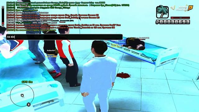 gta sa 2020 04 20 22 35 54 54 смотреть онлайн