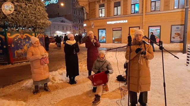 Харинама около метро "Василеостровская", 15. 12.2023 смотреть онлайн