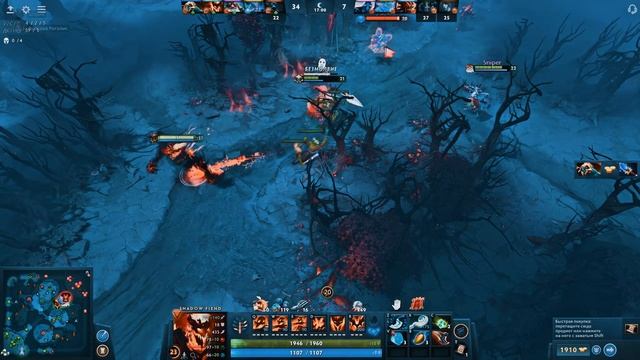 90 часов в доте, а уже шадоу феня смотреть онлайн