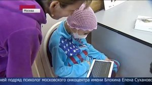 Новости (Первый канал, 29.12.2012) Выпуск в 12:00