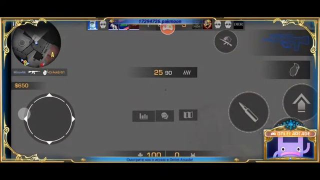 сидим пьем чаечек смотреть онлайн