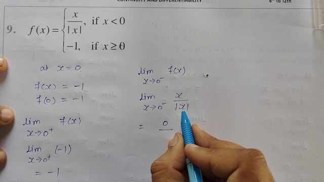 Class 12 Ex 5.1 Q9 Math | Continuity | Chapter 5 | Q9 Ex 5.1 Class 12 Math | Ex 5.1 Q9 Class 12 Mat смотреть онлайн