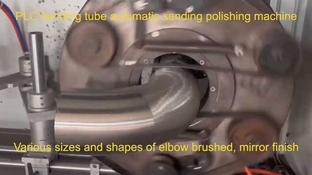 Bend pipe automatic sanding and polishing machine смотреть онлайн