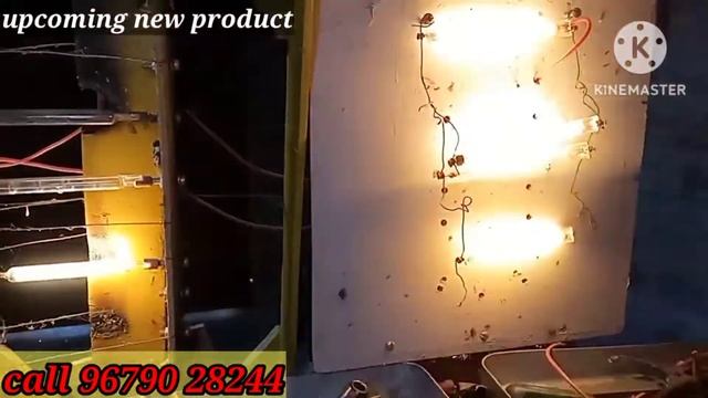 মাছধরার মেসিন। fishing inverter ultrasonic 15 ft смотреть онлайн