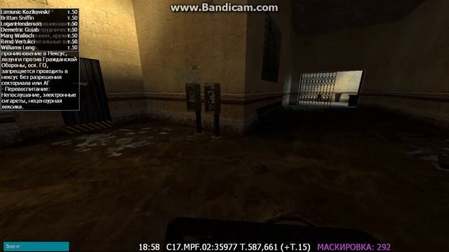 hl2 2018 07 31 14 06 55 297 смотреть онлайн